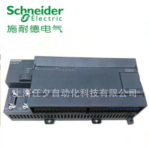 西门子plc可编程控制器6es7972