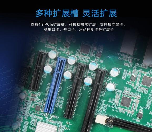 探索dongtintech工控系统 产品类型、品牌优势与联系指南